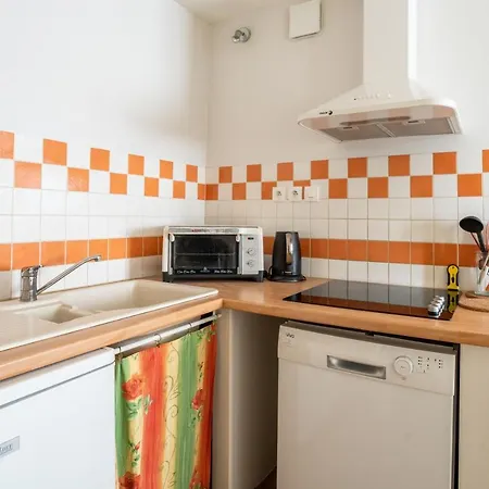 Les Logis Du Brandard Apartamento *